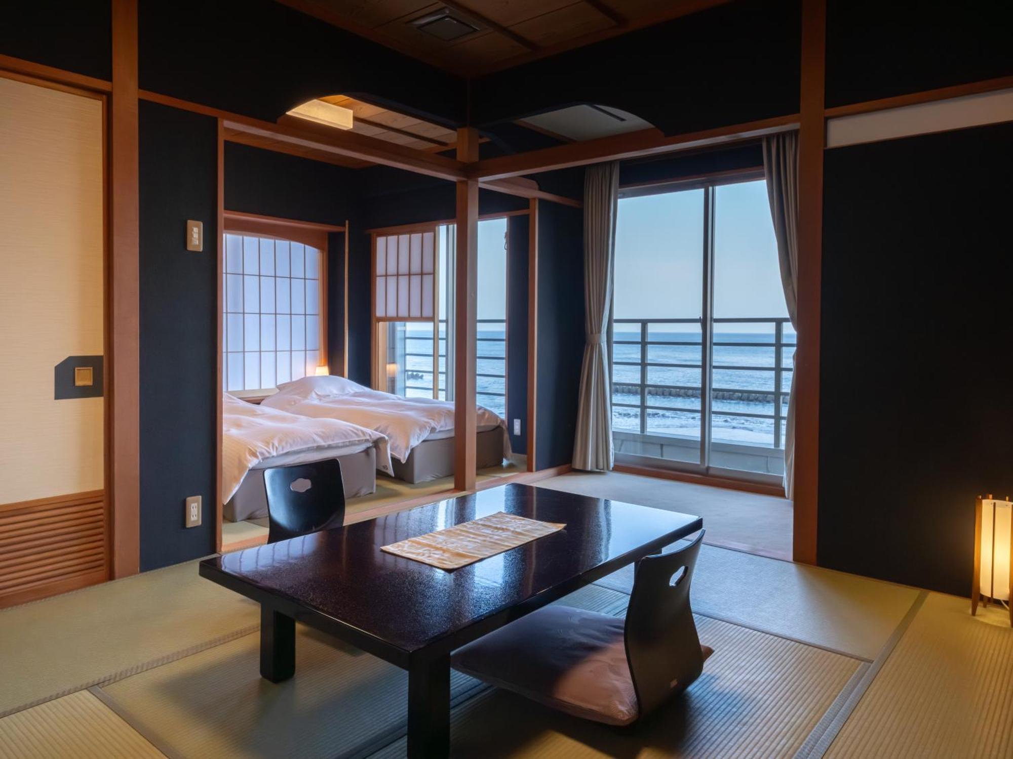 Ryokan Kaiyutei 4*