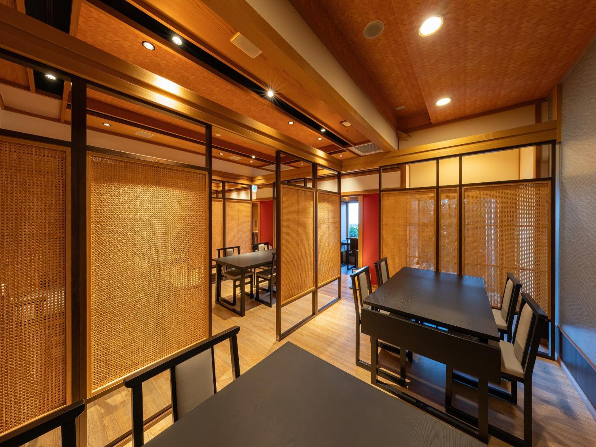 Kaiyutei 河津町